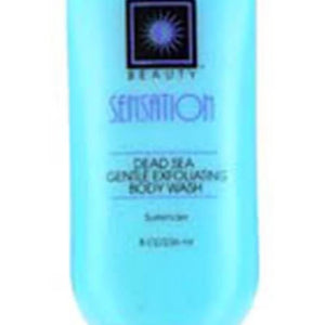 Swisa Dead Sea Gentle Exfoliating Body Wash - Surrender 200g Swisa Beauty