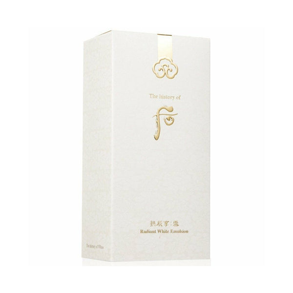 The History Of Whoo Gongjinhyang Seol Radiant White Emulsion 110ml - Beauty Affairs2